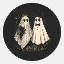 Search for casual wear stickers Must have