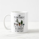 Search for my way mugs Quote