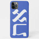 Search for hebrews iphone 11 cases Judaica