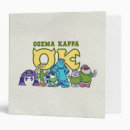 Search for fraternity binders Monsters university