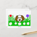Recherche de players cartes postales Toute personne
