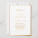 Recherche de mus invitations Bismillah