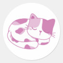 Recherche de dormant autocollants Confortable