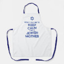 Search for jewish star aprons Cooking