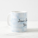 Recherche de saint esprit tasses Dieu