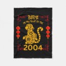 Search for new year blankets Festival