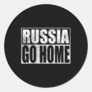 Recherche de trident autocollants Gloire à l'ukraine