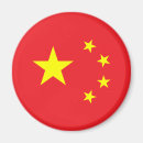 Recherche de drapeau chinois magnets Drapeau de la chine