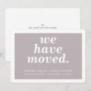 Search for modern moving announcement cards Simple