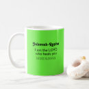 Search for christian bible verse mugs Hope