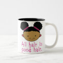 Search for diapers mugs Cute