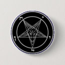 Recherche de lucifer badges Satanisme