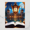 Search for utopian Book