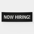 Search for now hiring signs Simple