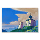 Recherche de serg posters Église
