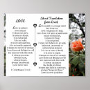 Search for 1 corinthians 13 4 posters Love is patient