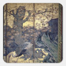 Recherche de quatre saisons autocollants Arbres