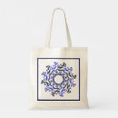 Search for persian bags Calligraphy