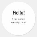 Search for message stickers Motivational quote