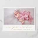 Search for birth year cards Modern