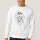 Search for japanese anime hoodies Cute