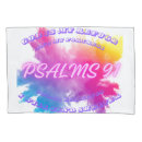 Search for jesus pillowcases Inspirational