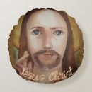 Recherche de le christ coussins Christianisme