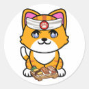 Search for funny ginger stickers Kitten