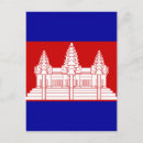 Recherche de phnom penh cartes postales Angkor wat