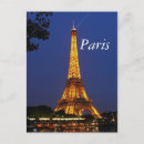 Recherche de amour france cartes postales Tour
