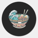 Recherche de cuisine asiatique autocollants Kawaii