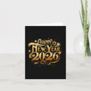 Search for photography new years cards 2026