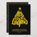 Search for thank you business holiday cards Elegant