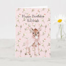 Search for enchanted cards Cute