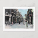 Recherche de kowloon cartes postales Vue