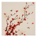 Recherche de au asiatique posters Fleur de cerisier