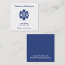 Search for emergency medical services business cards Technician
