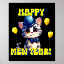 Search for new year party signs Friends