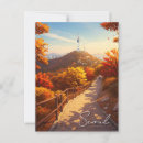 Recherche de namsan Corée