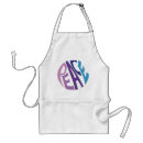 Search for quiet aprons Calm