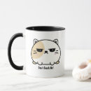 Recherche de colère tasses Unique
