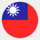 Recherche de taiwan autocollants Pays