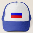 Recherche de russie casquettes Russe