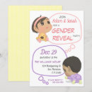 Recherche de pup invitations Rose