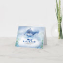 Search for whale thank you cards Ocean