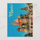 Search for st basils postcards Kremlin