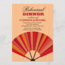 Recherche de dîner chinois invitations Oriental