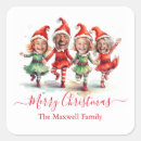 Search for dance christmas invitations Cute