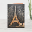 Search for vintage french birthday cards Paris
