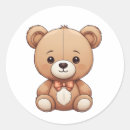 Search for tiny animal stickers Adorable